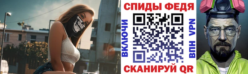 Купить  Мурино  Amphetamine 98% 