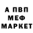 A-PVP крисы CK Nargiza Mamirova