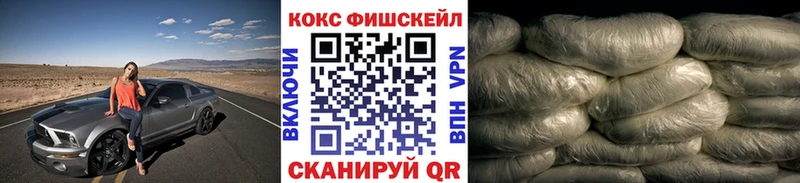 Кокаин Боливия  Купить где  Мурино 