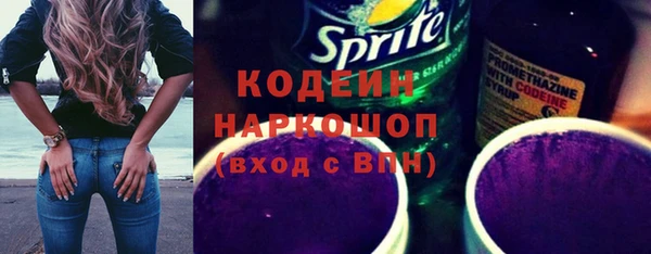 мефедрон мука Апатиты