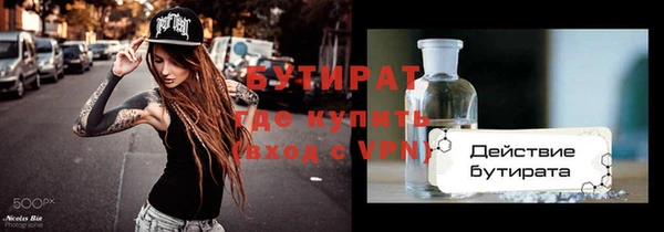 альфа пвп Новокубанск