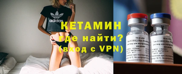 каннабис Надым