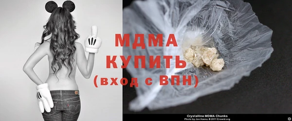мефедрон мука Апатиты