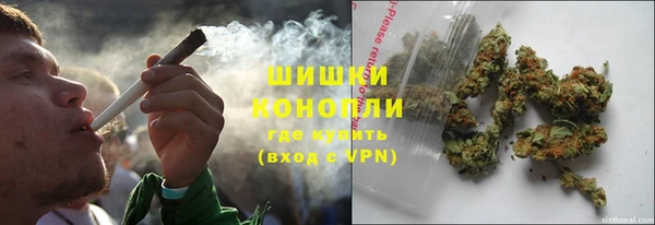 стафф Наволоки