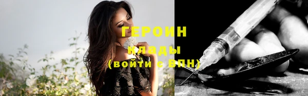 каннабис Надым
