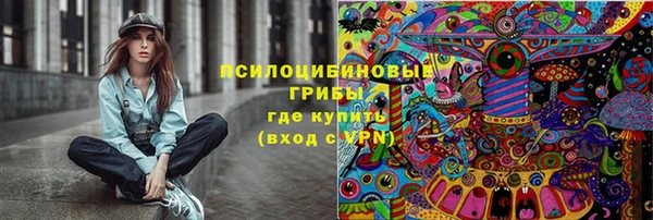 каннабис Надым