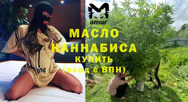 тгк Навашино