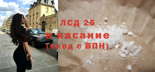 метадон Анива