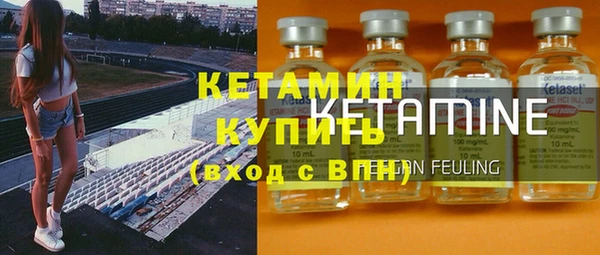 альфа пвп Новокубанск