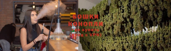каннабис Надым