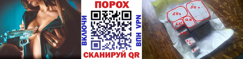 МЕТАМФЕТАМИН Декстрометамфетамин 99.9%  Купить где  Мурино 